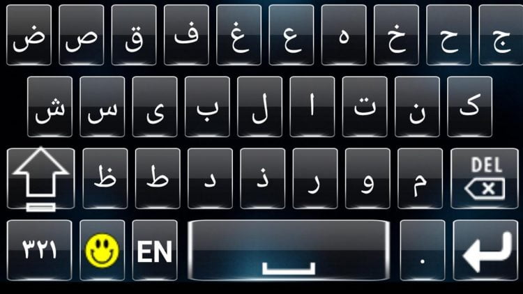 Cara Setting Dan Mengubah Keyboard Bahasa Arab Di Laptop, 51% OFF